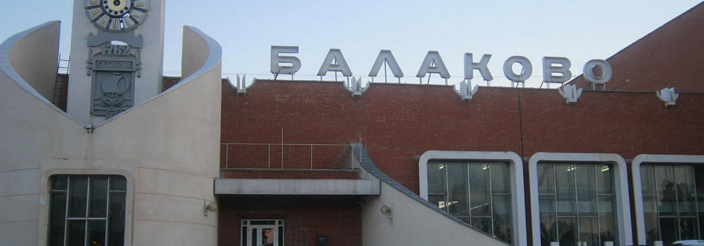 Карта Балаково