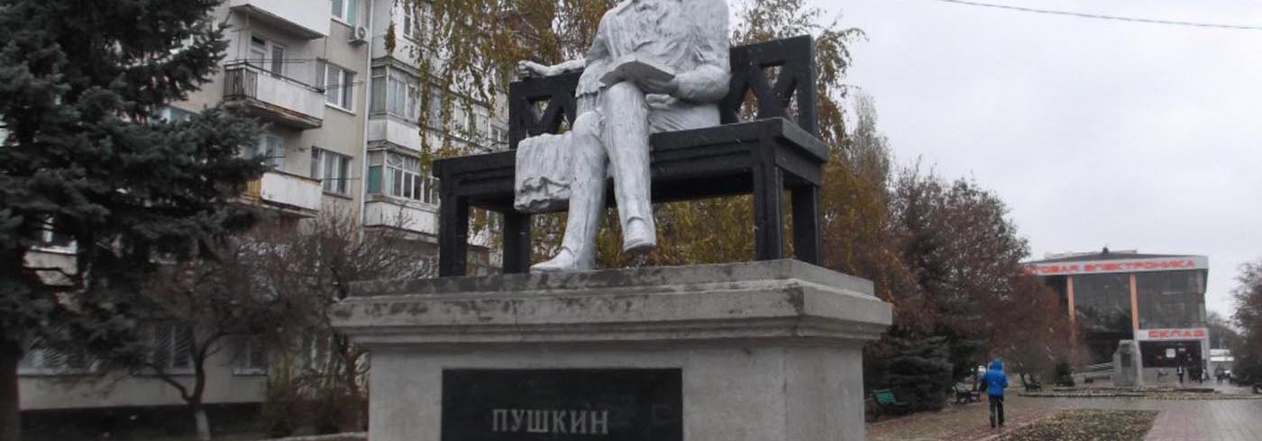 Карта Черкесск