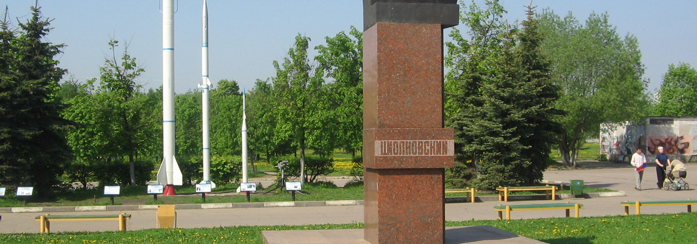 Карта Долгопрудный