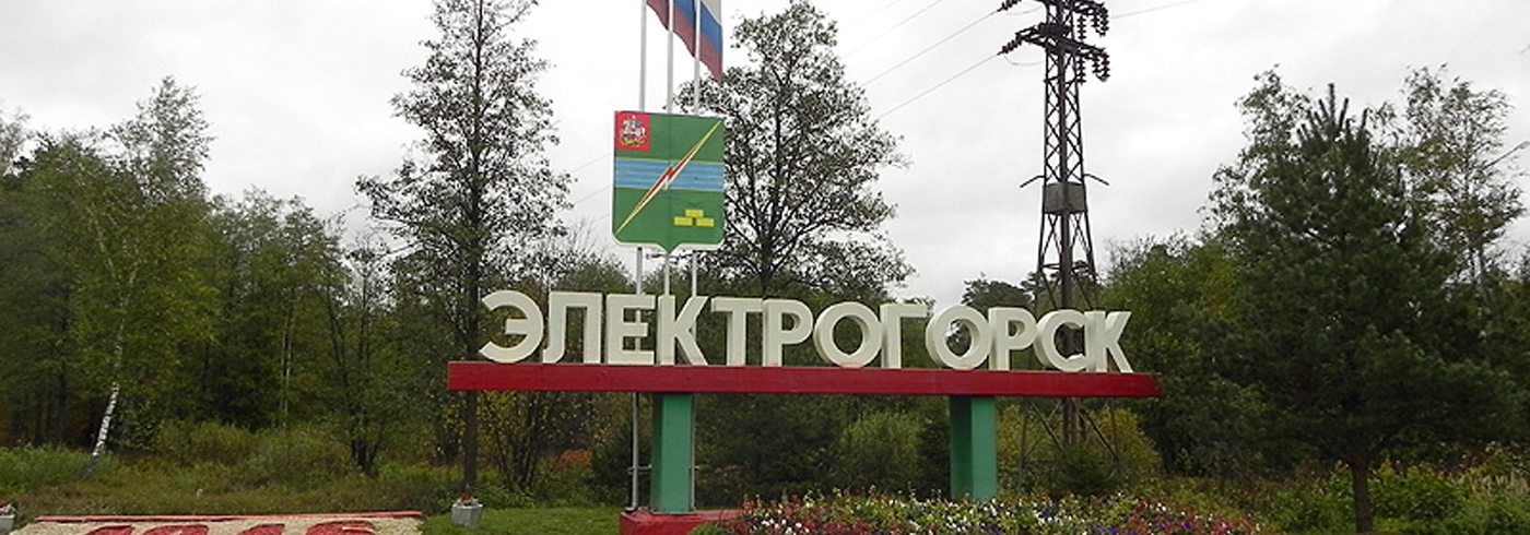 Карта Электрогорск