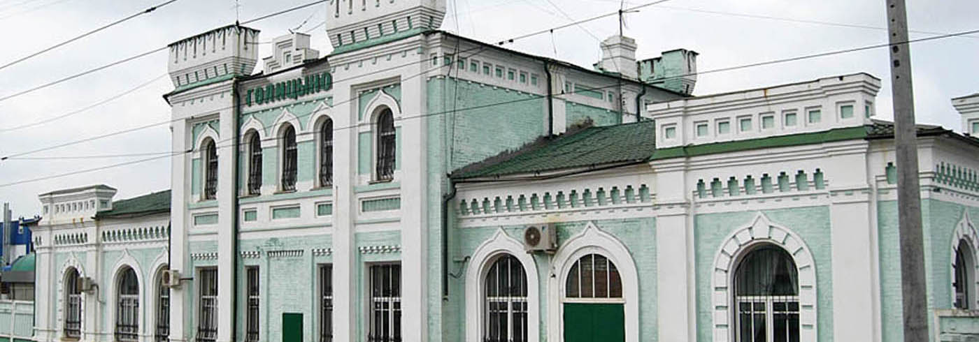 Карта Голицино