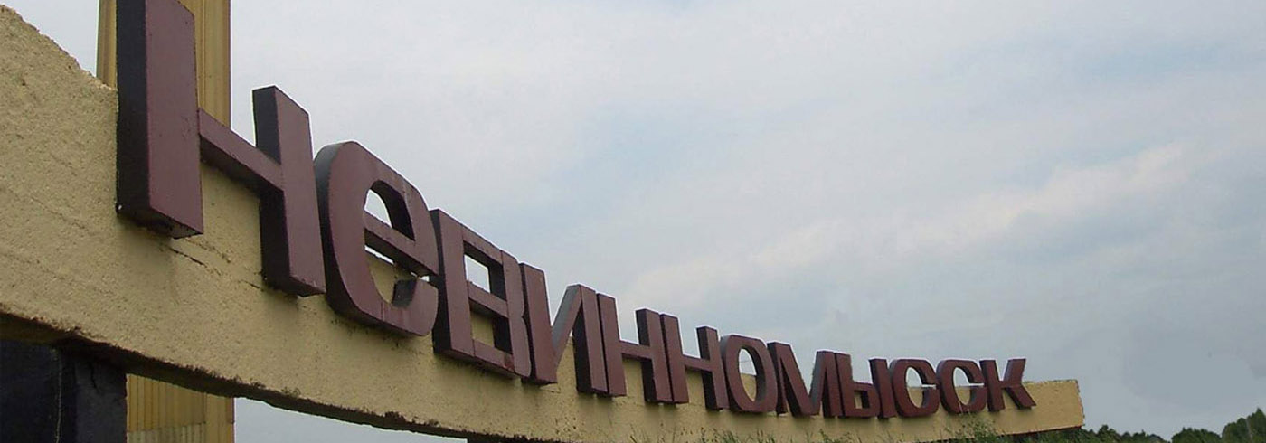 Карта Невинномысск