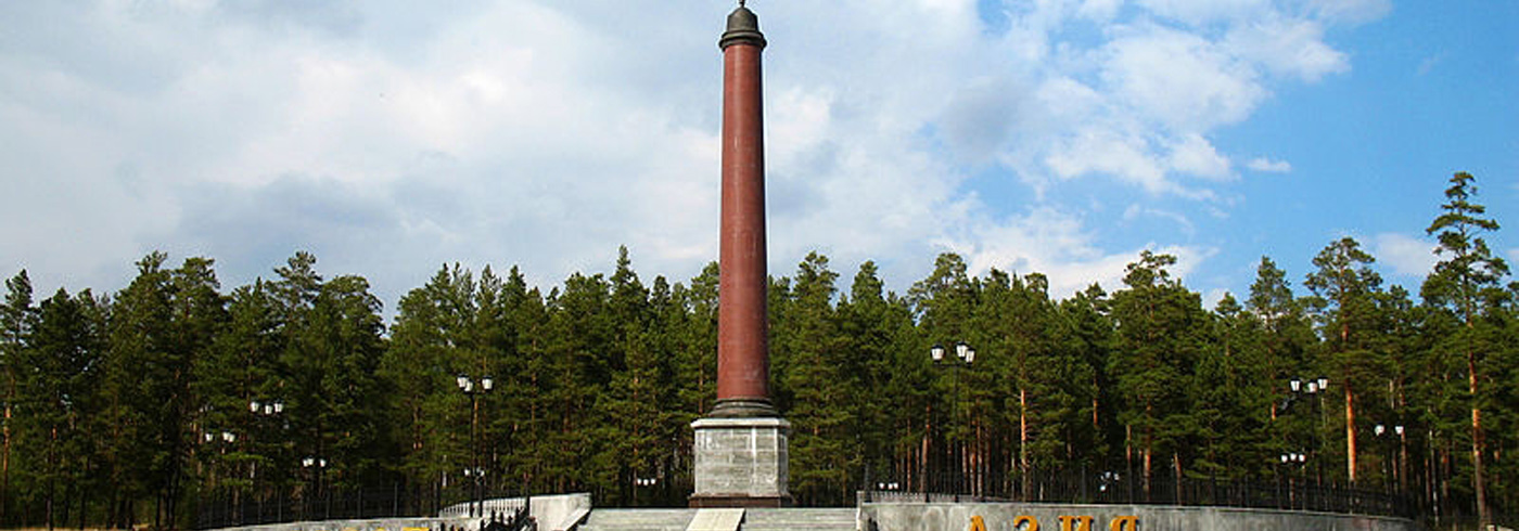 Карта Первоуральск