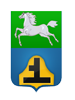 Герб Бийск