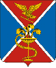Герб Ессентуки