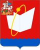 Герб Фрязино
