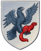 Герб Якутск