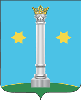 Герб Коломна