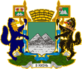 Герб Курган