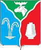 Герб Лосино-Петровский