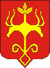 Герб Майкоп