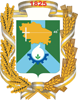 Герб Невинномысск