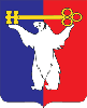 Герб Норильск