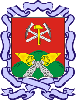 Герб Новомосковск