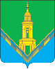 Герб Павловский Посад