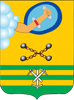 Герб Петрозаводск