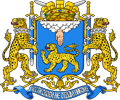 Герб Псков