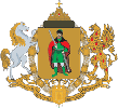 Герб Рязань