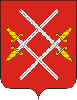 Герб Руза