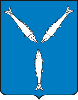 Герб Саратов