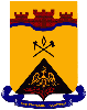 Герб Шахты