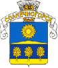 Герб Солнечногорск