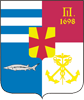 Герб Таганрог