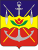 Герб Волгодонск