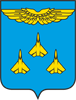 Герб Жуковский